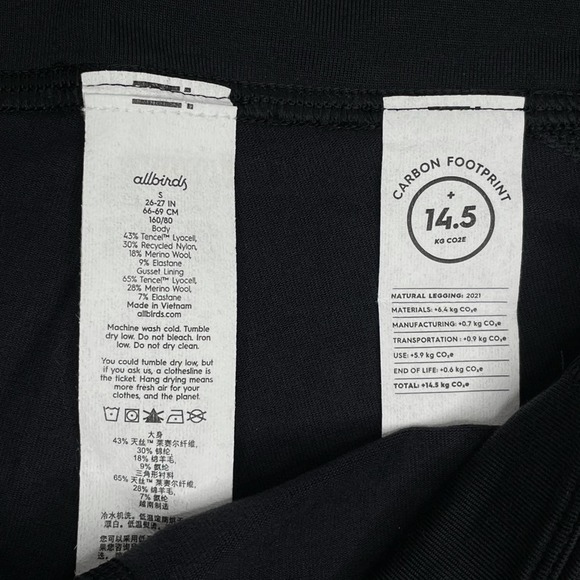 Allbirds Natural Leggings Black - Picture 8 of 13